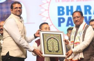रायपुर : प्रधानमंत्री नरेंद्र मोदी ने लौहपुरुष की विरासत को और सशक्त बनाया – मुख्यमंत्री विष्णुदेव साय