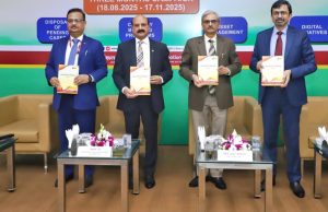 पारदर्शिता को सशक्त बनाने के बैंक की डिजिटल पहलों का अनावरण करने हेतु केंद्रीय सतर्कता आयुक्त ने पीएनबी का दौरा किया