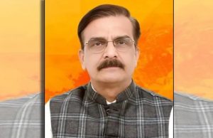 ABVP के नए राष्ट्रीय अध्यक्ष बने रघुराज किशोर तिवारी, रीवा के प्रोफेसर को मिली बड़ी जिम्मेदारी