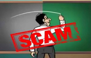 मध्य प्रदेश STF ने किया बड़ा खुलासा: शिक्षक भर्ती फर्जीवाड़ा, 34 पर मामला दर्ज