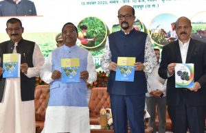 रायपुर : जल संरक्षण, प्राकृतिक और जैविक खेती की ओर बढ़ना आवश्यक : डेका