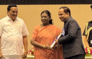 रायपुर : छत्तीसगढ़ के दो जिलों को जल संरक्षण के क्षेत्र में उल्लेखनीय कार्य के लिए राष्ट्रीय स्तर पर मिला सम्मान