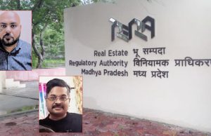 भोपाल में रेरा की बड़ी कार्रवाई: एबोग इंफ्रास्ट्रक्चर सर्विसेज प्राइवेट लिमिटेड पर गिरी गाज