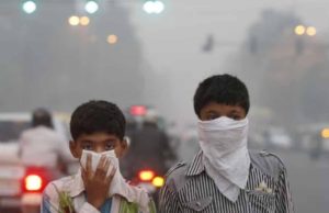 प्रदूषण का बढ़ता खतरा: जहरीली हवा बच्चों के फेफड़ों पर भारी, अभिभावक रहें सतर्क