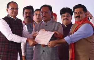 रायपुर : केंद्रीय मंत्री शिवराज सिंह चौहान ने किया छत्तीसकला ब्राण्ड एवं डिजिटल फाइनेंस बुकलेट का किया विमोचन