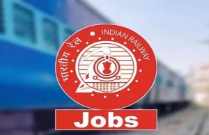 रेलवे में 4000+ अप्रेंटिस पदों पर भर्ती, 10वीं पास उम्मीदवार कर सकते हैं आवेदन