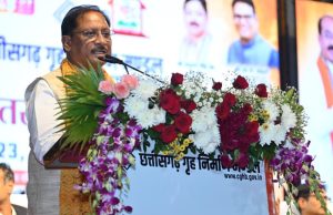 रायपुर : मुख्यमंत्री विष्णु देव साय ने हाउसिंग बोर्ड की 2060 करोड़ की लागत वाली आवासीय परियोजनाओं का किया शुभारंभ