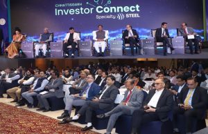 दिल्ली में शुरू हुआ ‘छत्तीसगढ़ इन्वेस्टर कनेक्ट’ सम्मेलन, मुख्यमंत्री विष्णुदेव साय निवेशकों से कर रहे हैं सीधा संवाद