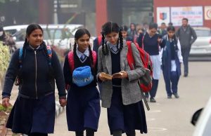 मध्य प्रदेश में दो दिन बाद लौटेगी कड़ाके की ठंड, रात का तापमान बढ़ा, दिन में ठंडक बरकरार