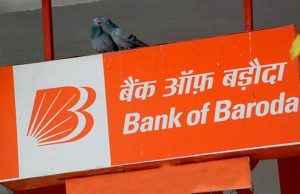 बैंक ऑफ बड़ौदा में 2500+ पदों पर भर्ती, लास्ट डेट नजदीक—जल्द करें अप्लाई