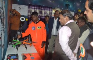 इसरो स्पेस एप्लीकेशन सेंटर के डायरेक्टर डा. निलेश एम.देसाई पहुंचे मऊ