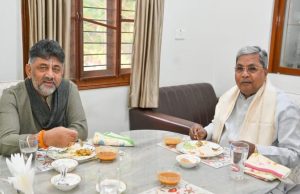 कर्नाटक में सत्ता संतुलन पर मंथन: सिद्धारमैया–डीके शिवकुमार की ब्रेकफास्ट मीटिंग से क्या निकलेगा फ़ॉर्मूला?