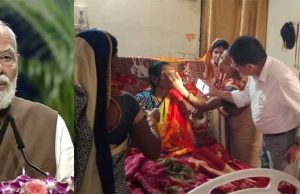 ‘तीजन बाई कैसी हैं?’ पीएम मोदी के सवाल पर हरकत में आया प्रशासन, कलेक्टर-डॉक्टरों की टीम पहुंची घर