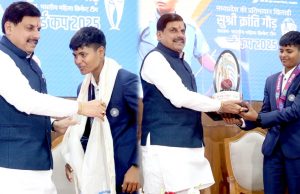 विश्व चैंपियन क्रांति गौड़ का भोपाल में सम्मान, CM ने पिता की पुलिस सेवा में बहाली की घोषणा की