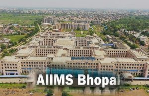 AIIMS में अब नहीं लगानी पड़ेगी लंबी लाइन, डिजिटल सुविधा से होगा आसान भुगतान