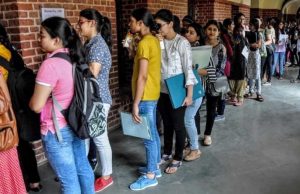 MP में छात्रों के मानसिक स्वास्थ्य पर फोकस, उच्च शिक्षा विभाग ने बनाई स्टेट टास्क फोर्स