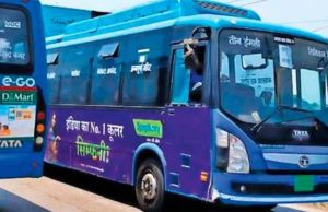 प्रदेश के 8 नगर निगमों को 972 इलेक्ट्रिक बसें मिलेंगी
