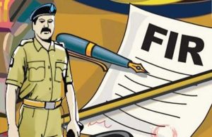 उत्तर बस्तर कांकेर : समर्थन मूल्य पर धान खरीदी 2025-26 : सहकारी समिति प्रबंधक, खरीदी केन्द्र प्रभारी एवं कम्प्यूटर ऑपरेटर के खिलाफ एफआईआर दर्ज