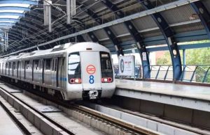 पद्मिनी को परेशान किया तो धमाका कर दूंगा: मेट्रो स्टेशन को मिला धमकीभरा मेल