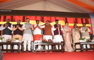 पंडित दीनदयाल उपाध्याय के नाम पर भोपाल के कटारा-बर्रई में बनेगा बड़ा स्पोर्ट्स स्टेडियम : मुख्यमंत्री डॉ. यादव