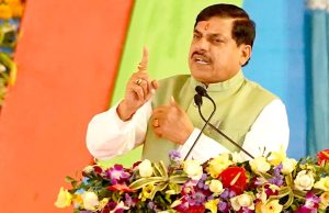 सीएम शिवराज बोले- राहुल गांधी भ्रमित कर रहे, मछली पकड़ने के लिए वोट नहीं मिलता
