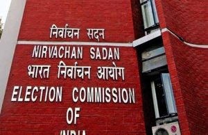 निर्वाचन अधिकारियों की सुरक्षा पर चिंता: चुनाव आयोग ने बंगाल पुलिस को भेजा सख्त पत्र