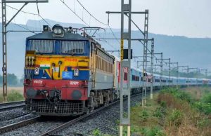40 साल में पहली बार रेलवे ने किया बड़ा बदलाव, अब ट्रेनें समय पर चलेंगी और बीच ट्रैक पर नहीं रुकेंगी