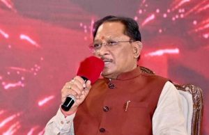 मुख्यमंत्री विष्णु देव साय ने दी लोक सेवा आयोग परीक्षा-2024 के सफल प्रतिभागियों को बधाई