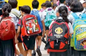 बच्चों को बड़ी राहत: यूनिफॉर्म-जूते के लिए दबाव बनाने वाले स्कूलों पर अब कड़ी कार्रवाई