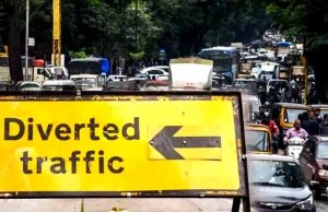 भोपाल ट्रैफिक अपडेट: अगले 10 दिन बदले रहेंगे ये रूट, रात में सफर से पहले पढ़ें पूरी एडवाइजरी