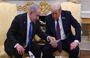 गाजा पर अब चलेगी अमेरिका की सरकार! UNSC में पेश हुआ दो साल का मास्टर प्लान