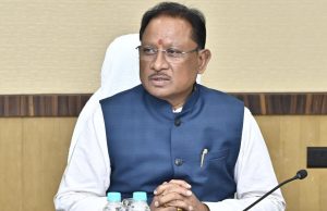 रायपुर : छत्तीसगढ़ की विधानसभा ने कई कीर्तिमान स्थापित किए-मुख्यमंत्री विष्णु देव साय