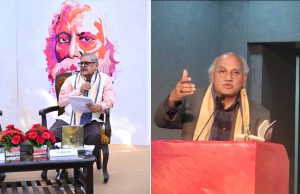 विश्वरंग 2025 के अंतिम दिन की शुरुआत सितार-साधना से, अनिरुद्ध जोशी ने मोहा मन