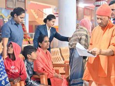 पुलिस मामलों पर सीएम योगी सख्त: अधिकारियों को दी कड़ी कार्रवाई की चेतावनी