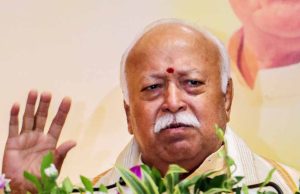 युवा संवाद में मोहन भागवत का संदेश: पर्यावरण संरक्षण, नशा और बढ़ते अकेलेपन पर जताई चिंता