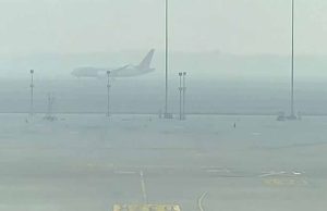 उत्तर भारत में घना कोहरा: कम दृश्यता को लेकर AAI की एडवाइजरी, इंडिगो समेत एयरलाइंस अलर्ट