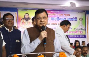 महान संत बाबा गुरु घासीदास जी की 269वीं जयंती समारोह में मंत्री लखन लाल देवांगन हुए सम्मिलित