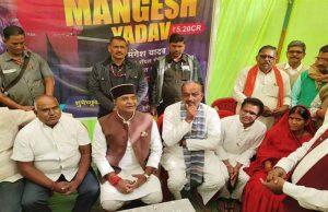 पांढुर्णा में मंत्री सारंग ने युवा खिलाड़ी मंगेश यादव के परिजन से की भेंट
