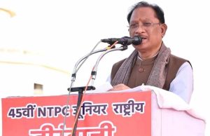 छत्तीसगढ़ में खेलों का विकास हमारी प्राथमिकता : मुख्यमंत्री साय
