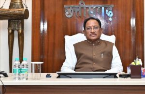 रायपुर : रक्षक पाठ्यक्रम छात्रों के सुरक्षित भविष्य गढ़ने में सहायक होगा – मुख्यमंत्री विष्णुदेव साय