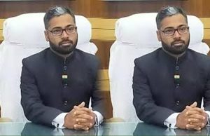 उत्तर बस्तर कांकेर : ग्राम पंचायत चारगांव में जिला स्तरीय जनसमस्या निवारण शिविर 12 दिसम्बर को