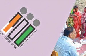 मध्य प्रदेश सहित छह राज्यों में बढ़ी SIR की समयसीमा, चुनाव आयोग का महत्वपूर्ण निर्णय
