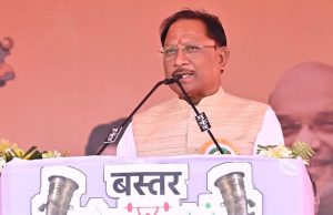 रायपुर : आपका मुख्यमंत्री आपके समाज के बीच का है, आपका भाई है….आप आगे बढ़ें, सरकार हर कदम पर आपके साथ खड़ी है – मुख्यमंत्री साय
