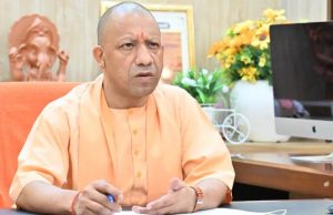 सीएम योगी का लापता मतदाताओं पर सख्त रुख, आजमगढ़ में SIR अभियान तेज करने के दिए निर्देश