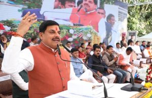 इंदौर में बनेगा मध्य प्रदेश का सबसे बड़ा 1450 बेड वाला अस्पताल, बोन मैरो और किडनी ट्रांसप्लांट होंगे फ्री