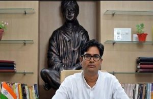 रायपुर : छत्तीसगढ़ में अब तक का सबसे बड़ा ₹35,000 करोड़ का अनुपूरक बजट: विकास, अनुशासन और भविष्य की मजबूत नींव – वित्त मंत्री ओ पी चौधरी
