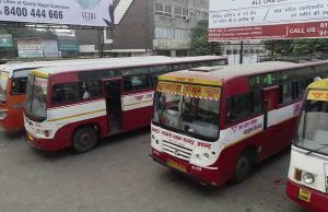 यूपी रोडवेज यात्रियों के लिए बड़ा सुरक्षा कवच: दुर्घटना पर साढ़े 7 लाख रुपये तक बीमा