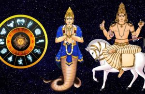 2026 का दुर्लभ योग: 18 साल बाद राहु–शुक्र की युति, इन 3 राशियों पर किस्मत की बरसेगी बारिश