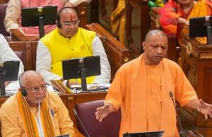 अनुपूरक बजट 2025-26: योगी सरकार ने चिकित्सा शिक्षा और प्रशिक्षण को दिये 423.80 करोड़