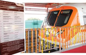 भोपाल में मेट्रो तो आई, अब चालान भी भारी, थूकने पर 200 रुपए का फाइन
